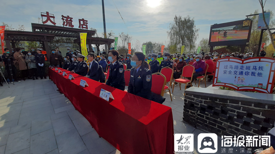 山东省“美丽乡村行”交通安全巡回宣传活动在济宁启动