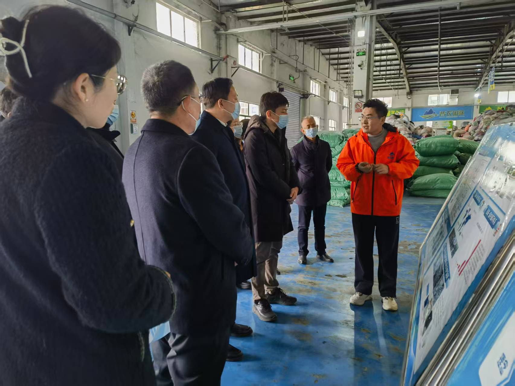 全省部分设区市生活垃圾分类工作调研帮扶会议在枣庄召开